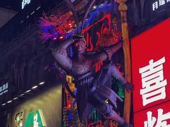 -黄兴南路步行商业街