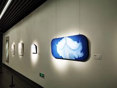 -南京书画院金陵美术馆