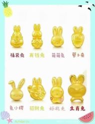 -周生生Chow Sang Sang(又一城店)