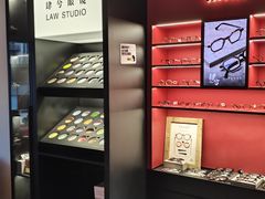 -肆兮眼镜·蔡司·徕卡战略合作店(大坪店)
