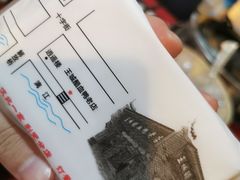-王城醋血鸭老店