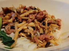 -漆黑觉米粉(三里屯店)