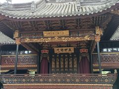 -天一阁博物院