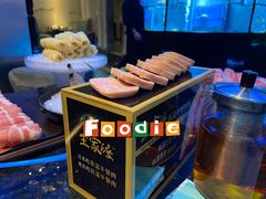 -王家渡火锅店(棕榈泉店)
