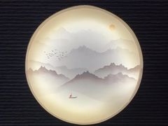 -耳域躺式采耳馆SPA馆(王家湾店)