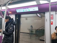 -清华东路西口(地铁站)