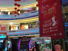 宁德~万达广场-万达广场(宁德蕉城店)