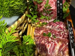 -山川小町·极番烧肉(新地假日广场店)