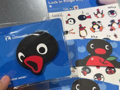 -瑞幸咖啡(三里屯SOHO-6号楼店)