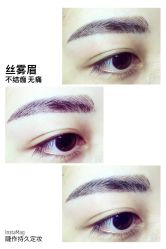 点击看大图 纹绣-光SPA科技美肤