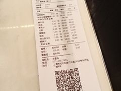 -左庭右院鲜牛肉火锅(浦江欢乐颂店)