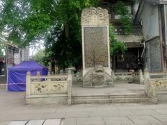 -南关石牌坊古镇