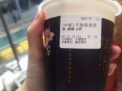 -厝内小眷村(西单大悦城店)