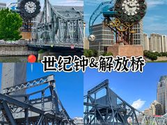 -必点海鲜·海肠捞饭·鲅鱼水饺(滨江道店)