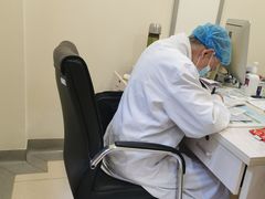 -上海广德中医门诊部