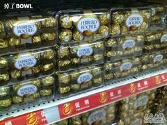 -家乐福(八宝街店)