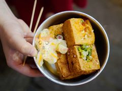 -白色精品·老长沙臭豆腐(文化店)