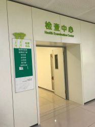 -天津市儿童医院(河西马场院区)