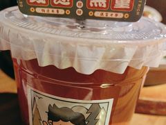 -肉串汪(西便门店)