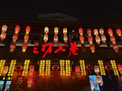 -三坊七巷历史文化街区