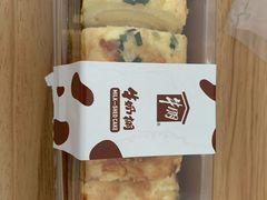 -光明牛奶棚(南泉店)