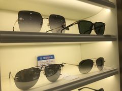 -宝岛眼镜(南京金鹰世界店)