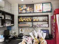 -签名饼屋(盐市口店)