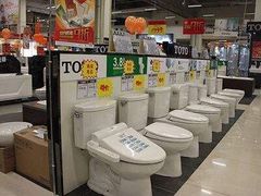 -百安居装修设计中心(海珠店)
