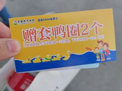 -武汉紫薇都市田园