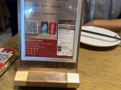 -河沿肉饼Beijing Pie(东华门店)