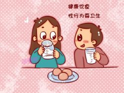 -邢台妇产医院
