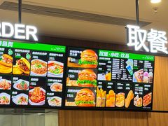 -魏家凉皮(西安秋林宏业商厦店)