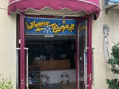 -间隔年海青旅民宿(金石滩发现王国店)
