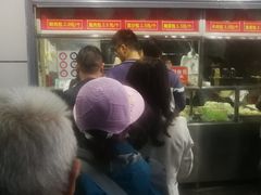 -袁大头包子(光华路店)