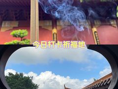 -深圳仙湖植物园
