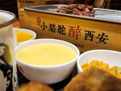 -福苗小骆驼烧烤(大唐不夜城店)