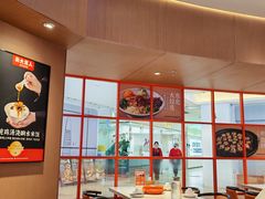 -北大荒人•新东北菜(青岛银座店)