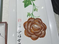 -北京全聚德(方庄店)