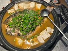 -探鱼·鲜青椒爽麻烤鱼(正佳广场店)