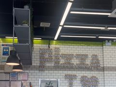 -MT麦如麦立送(五矿live店)