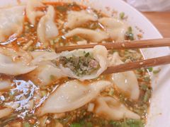 -尤素福东举院饺子馆