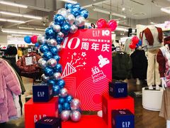 -GAP(王府井奥莱·香江小镇店)