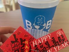 -抱抱地球咖啡馆(国家海洋博物馆店)