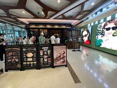 -BUTTERFUL&CREAMOROUS 黄油与面包(西单大悦城店)
