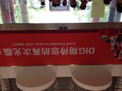 外高桥进口商品直销中心(自贸区店)-外高桥超市