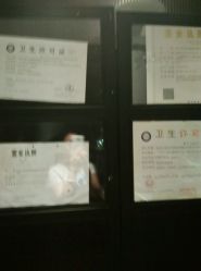 -奈瑞儿美养院·身体调养·美颜
