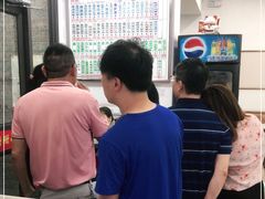 -珊珊小笼馆(仙霞路店)