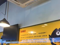 -味之绝热血美蛙鱼火锅(中坝店)