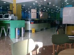 -美联英语(绿宝中心)