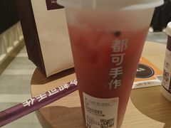 -都可手作(学士街手作店)
